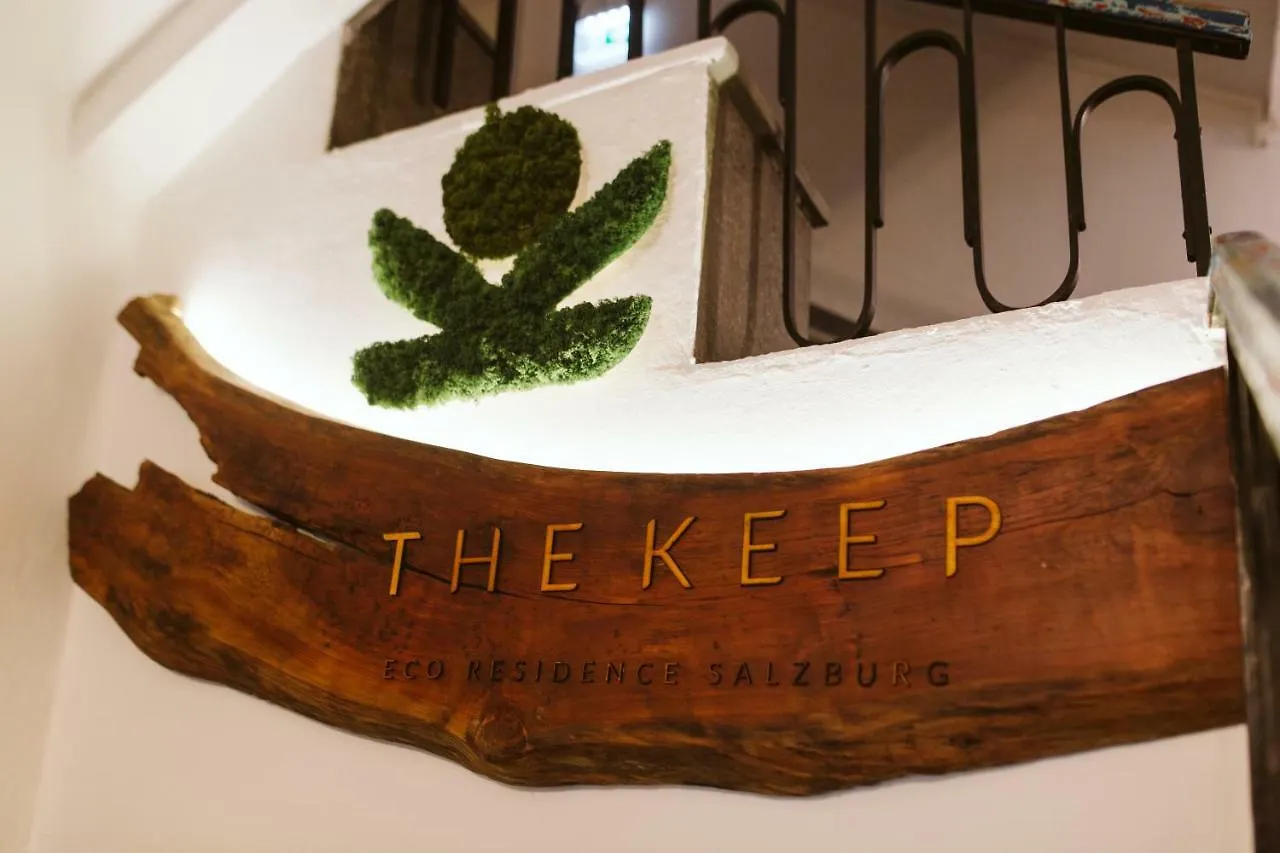 The Keep Eco Rooms 萨尔茨堡 奥地利