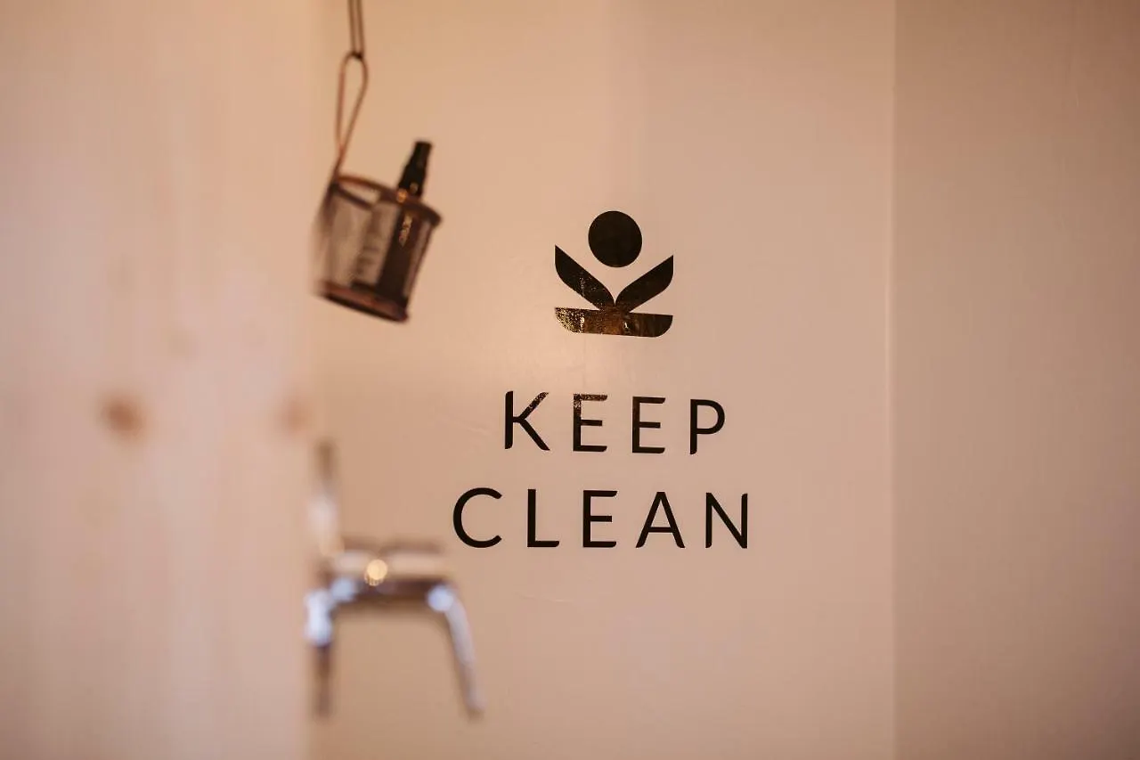 旅馆 The Keep Eco Rooms 萨尔茨堡