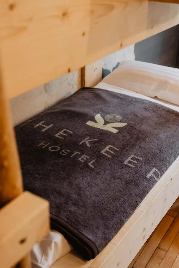旅馆 The Keep Eco Rooms 萨尔茨堡